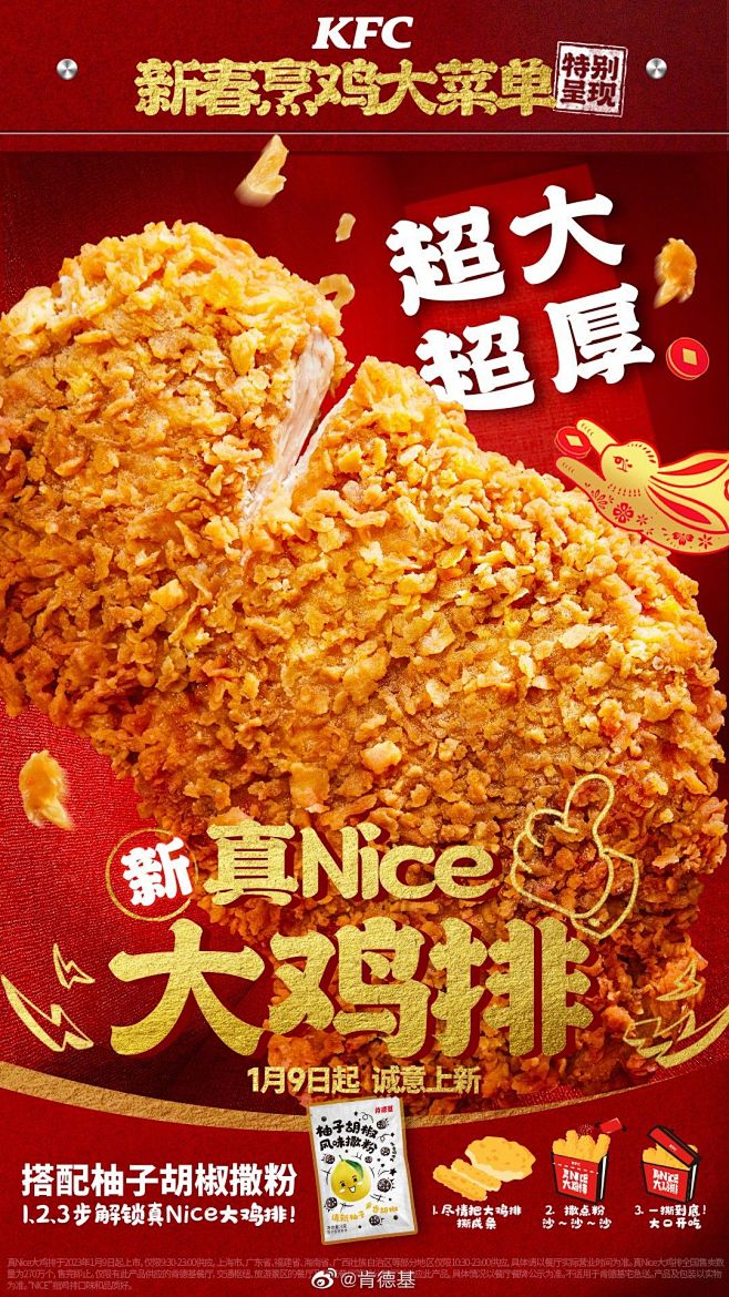 其中包括图片：