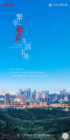 aaaaazhaoa采集到价值点