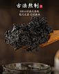 【药房直售】鹊医世家玉灵膏桂圆西洋参玉林膏可搭北京同仁堂古法手工蒸制龙眼肉西洋参玉灵膏南京同仁堂 一盒体验装【拍二发三、拍三发五】【图片 价格 品牌 评论】-京东