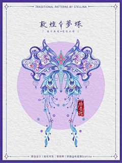 PosiTivelap采集到装饰
