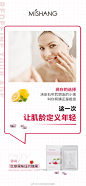 @风花雪月情