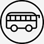 公交车小客车公共交通 图标 标识 标志 UI图标 设计图片 免费下载 页面网页 平面电商 创意素材