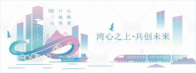 湾心之上地产展板CDR广告设计素材海报模...