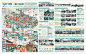2023-第十九届全国高校景观设计毕业作品展