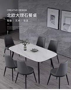餐桌1_01.jpg