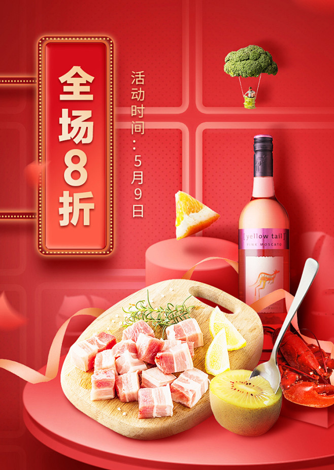 @amaz1ngwow_张栋夫 ——专注...