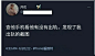 热榜