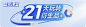 截屏2023-08-03 上午10