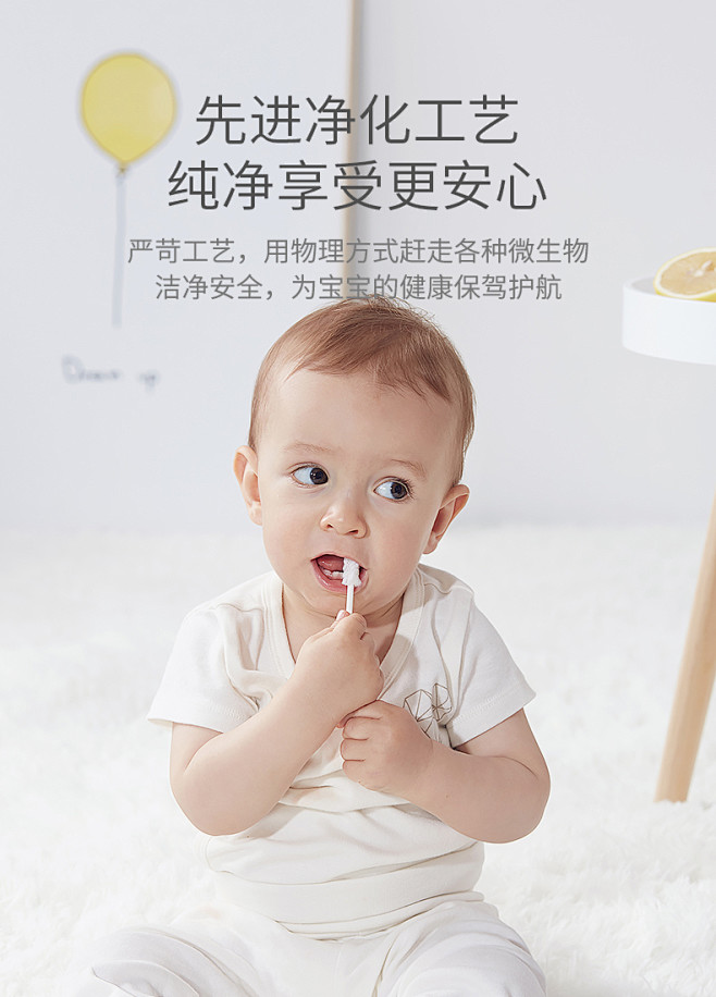 婴儿口腔清洁器新生儿乳牙软毛牙刷幼儿宝宝...