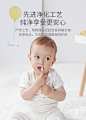 婴儿口腔清洁器新生儿乳牙软毛牙刷幼儿宝宝0-3岁洗舌苔纱布神器-tmall.com天猫