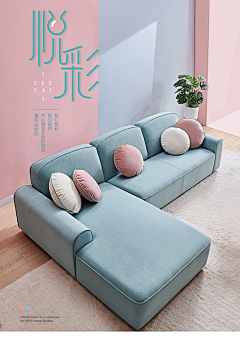 就是个搬砖的采集到家居设计