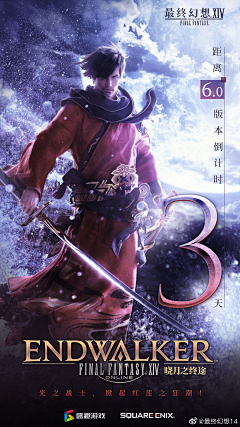 Riv-r采集到倒计时