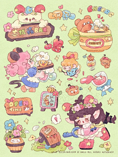 忘忧森小酒馆贴贴~