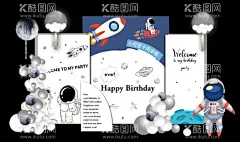 白色银白色宇航员 手绘    - 源文件下载【酷图网】白色,简约,大气,银白色,宇航员,手绘,线条,线稿,宇宙,主题,星球,太空,宝宝宴,周岁,百天,满月,十周岁,小男孩,生日,派对,party,舞台背景,带字体,带气球效果图,