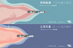 一了的童话采集到设计