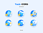 Tools icons app blue branding design illustration scan typography ui ux 图标