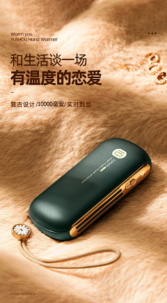 巧克力布朗采集到细节--按键