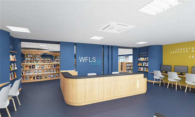 青浦中学阅览室_室内_形非建筑设计咨询(...