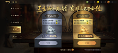 Jessany采集到slg