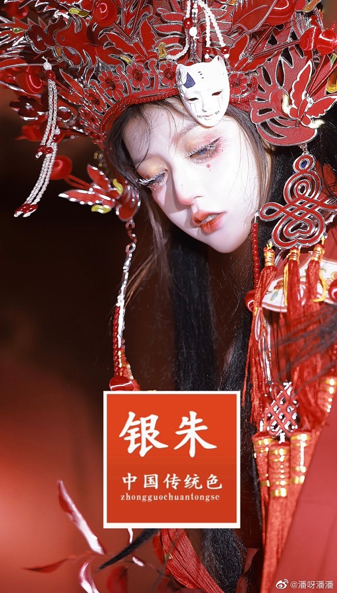 我的收藏 - 微博