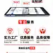 采集图片
