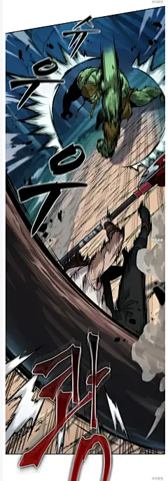 最后冒险家The Last Adventurer漫画_第14话在线漫画阅读_风车漫画