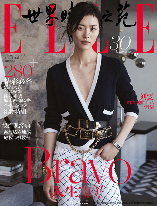 置顶 #ELLEChina30周年# 过...