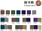 保守的.bmp