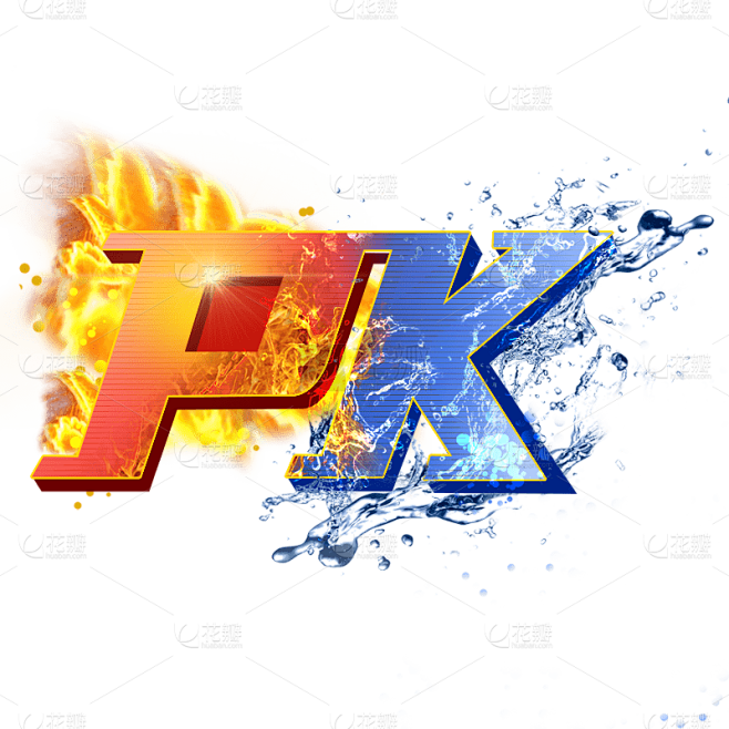 传统竞赛冰与火PK文字元素