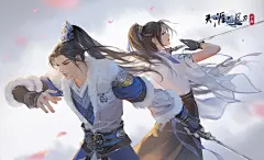 天涯明月刀手游的照片 - 微相册