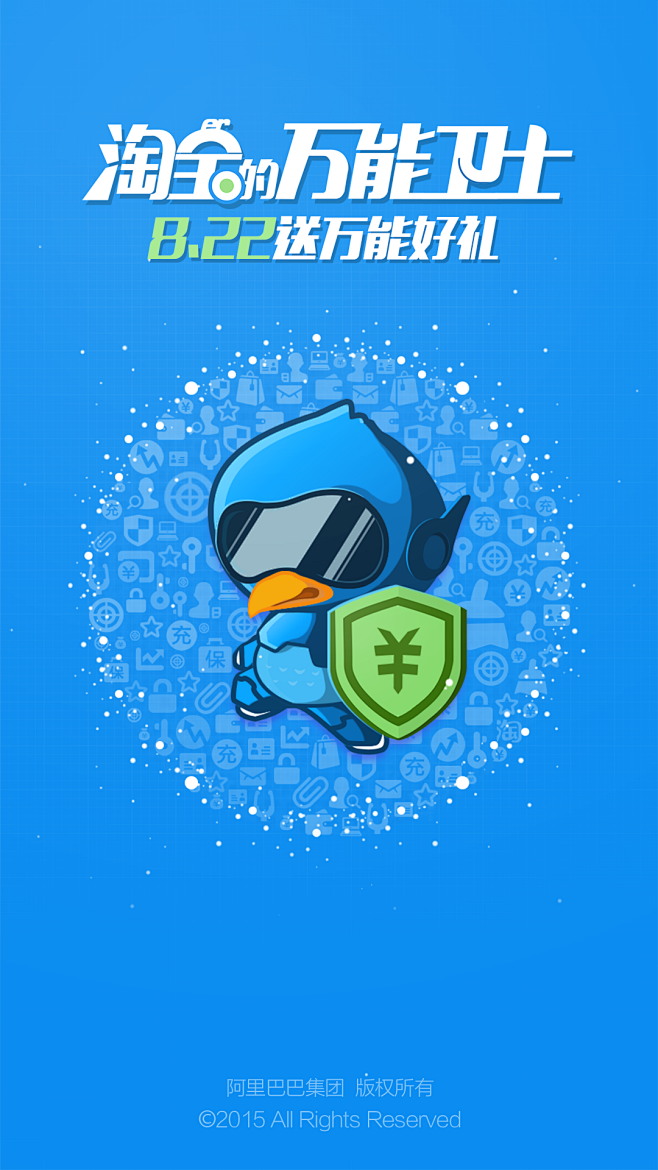 http://badfl.zcool.c...
