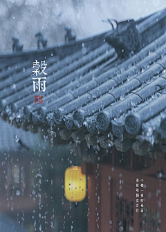 莫奈Designer采集到F-风景摄影