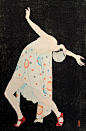 Deco Japan: Shaping Art and Culture, 1920–1945 - SAM