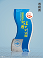 法治立牌设计图__广告设计_广告设计_设计图库_昵图网nipic.com