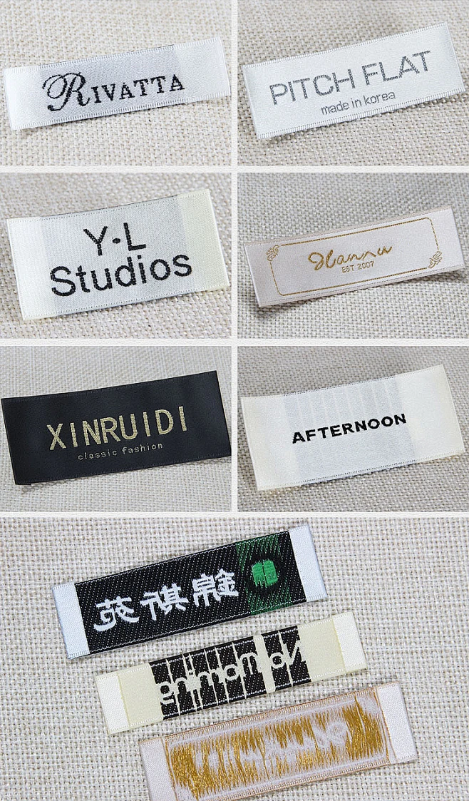 领标定制服装布标签衣服领标定做织标织唛订做布标商标制作号码标-淘宝网-花瓣网
