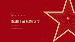 我脸比你白采集到数据可视化