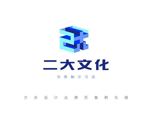 方舟品牌颜值博物馆｜第一期60款LOGO...