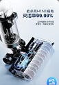 【咨询低价】美的无尘感洗地机GX5实时电解水除菌防缠吸拖洗一体-tmall.com天猫