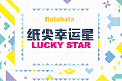 hoo忘记密码采集到banner