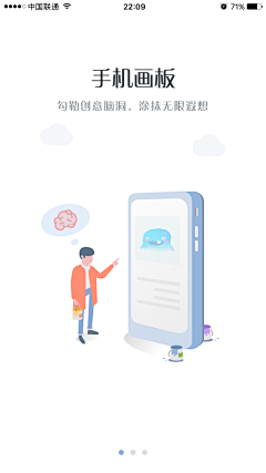 Lamp6采集到人物