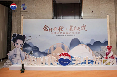 王同學i采集到MT-茅台