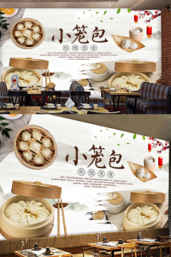 蓝blue采集到包装