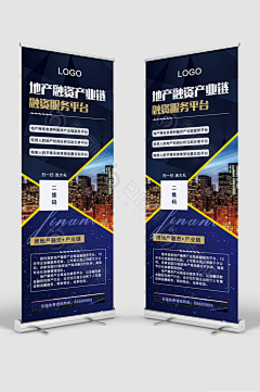 H给自己一个微笑采集到素材下载