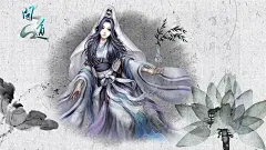 问道唯美壁纸~持续更新♥_看图_问道吧_百度贴吧