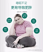 肥胖人士图片的搜索结果_360图片