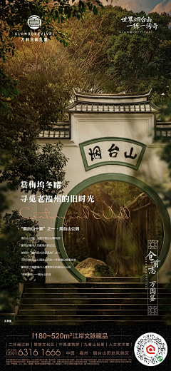 寻水🎐的鱼采集到贴片