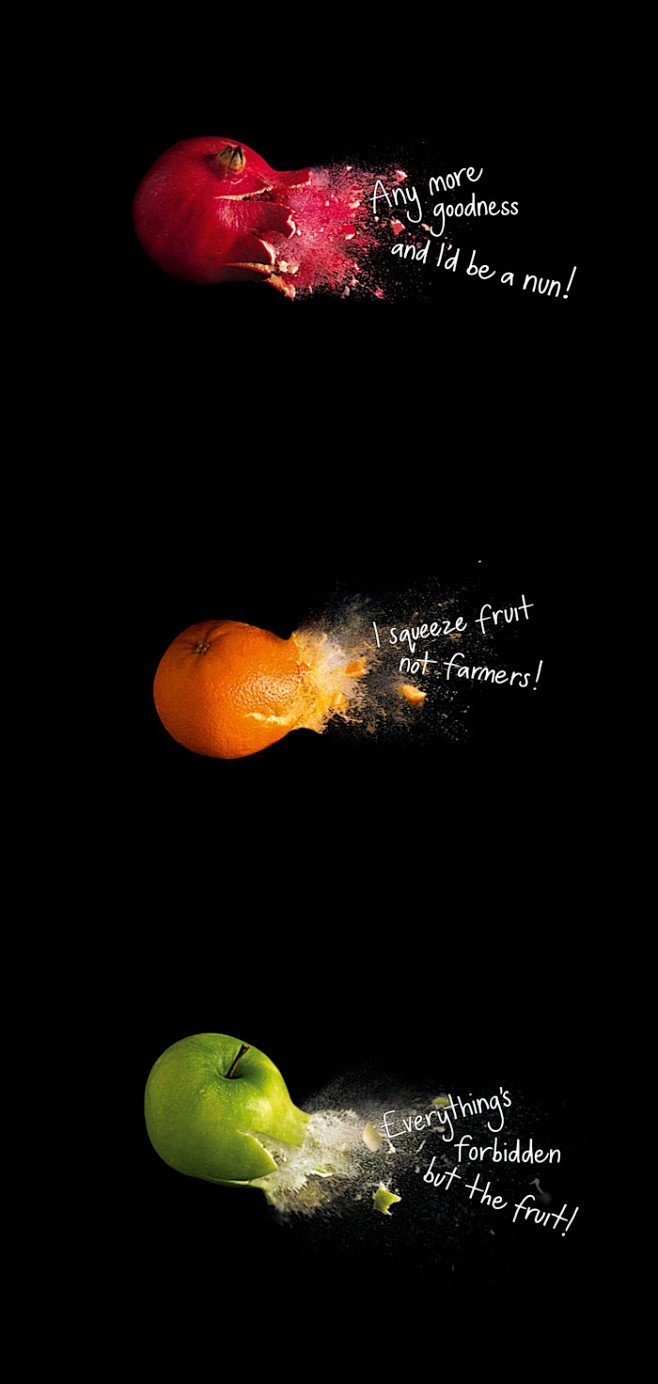 爆炸水果-世界上第一个数字互动软饮料品牌...