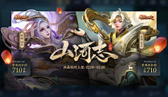 AJXLIFE采集到弹窗