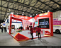 第十九届中国国际润滑油品及应用技术展览会展会现场照片