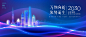 banner designer Key Vision key visual kv